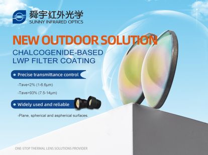 New Outdoor Solution - Chalcogenide-based LWP Filter Coating